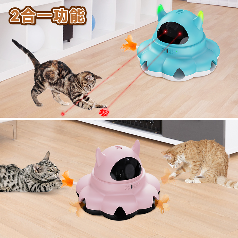 Smart laser cat toy